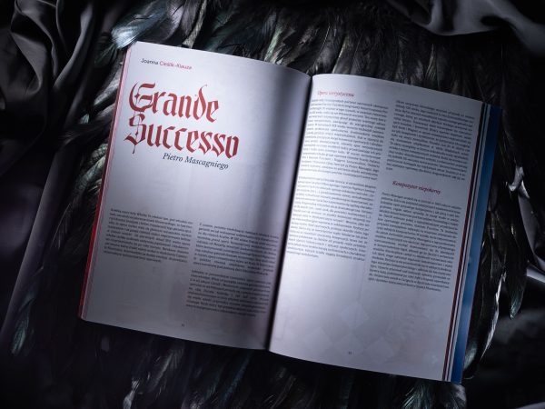 „Pajace / Rycerskość wieśniacza” program - obrazek 2